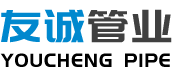 蘇州山德精密工具有限公司
